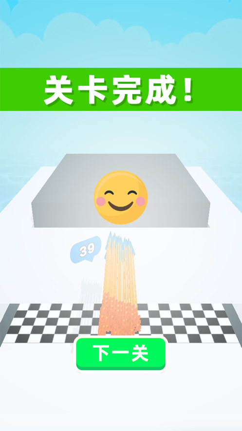 箭则无敌游戏截图5