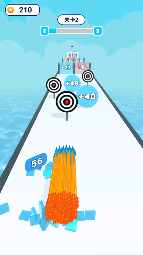 箭则无敌游戏截图6