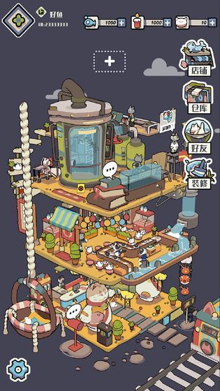 猫咪天堂试玩版游戏截图5