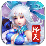 择天奇谭手机版