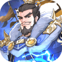 热血三国无双安卓版