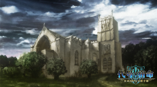 代号宿命测试版-游戏截图2