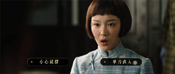 隐藏真探游戏截图2