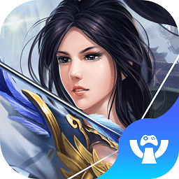 剑定天下手游(暂未上线)