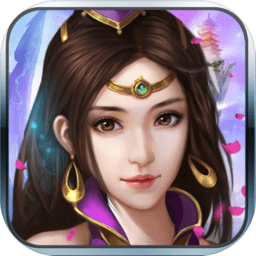 天仙决手游官方版