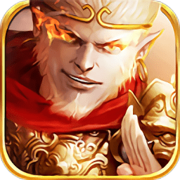 仙王ol手机最新版