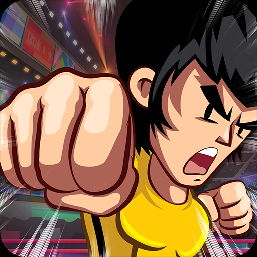 punch king手机官网版