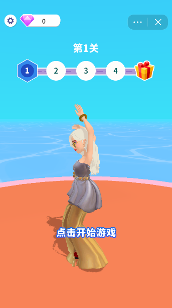 智慧女王秀游戏截图1