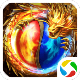 斩龙传之热血合击正式版