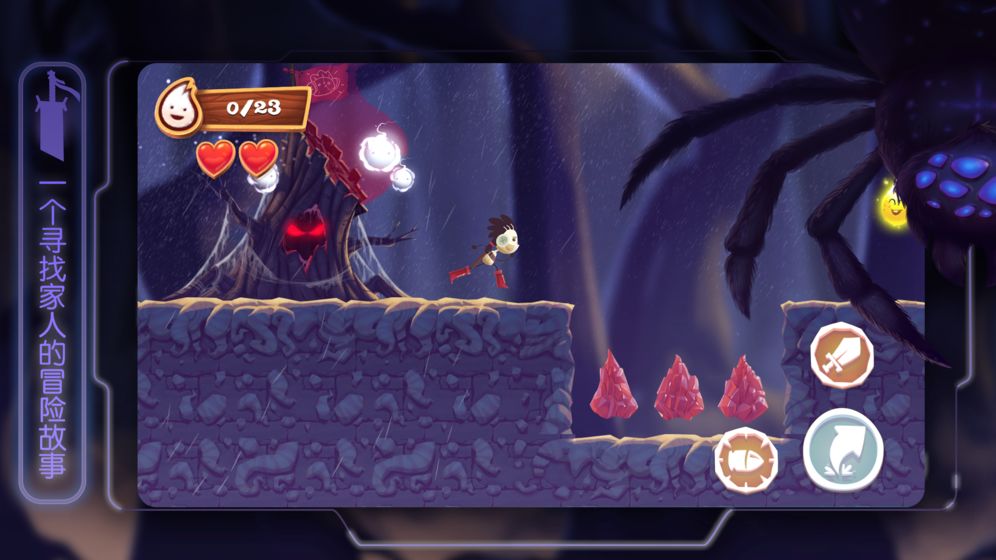 布偶星球测试版-游戏截图1