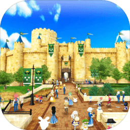 艾尔尼亚王国的日常最新版