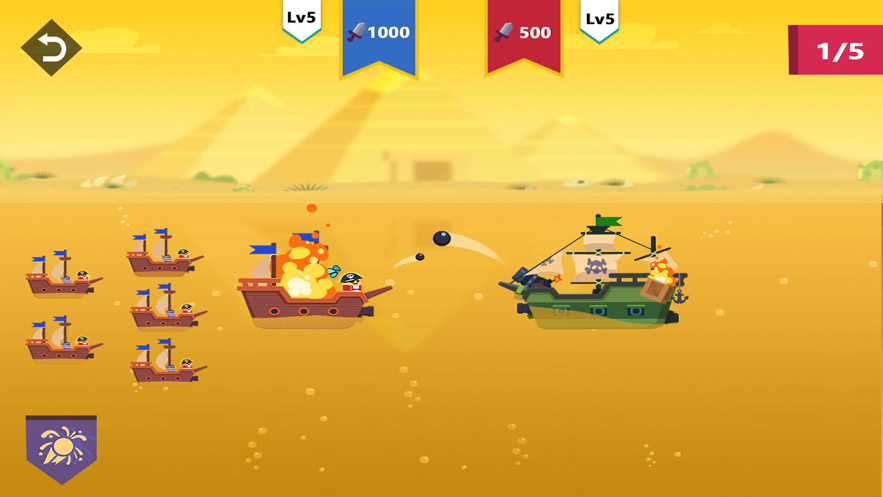 炮艇出击-游戏截图2