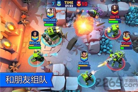 坦克乱战手游游戏截图2