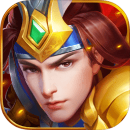 三国名将杀官方版