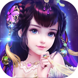 仙瑶奇缘破解版