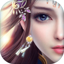 九州星辰诀无限元宝破解版