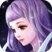 傲视修仙记手游