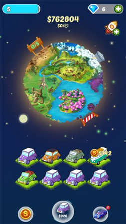 拼个车吧红包版-游戏截图1