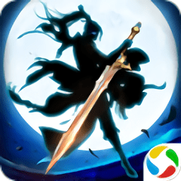 倾城一剑之诛神手游