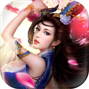 御剑奇缘剑侠归来内购破解版