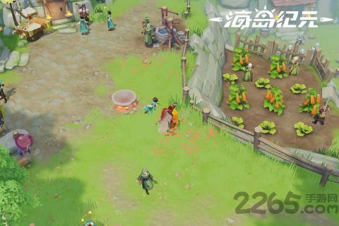 海岛纪元测试版-游戏截图3