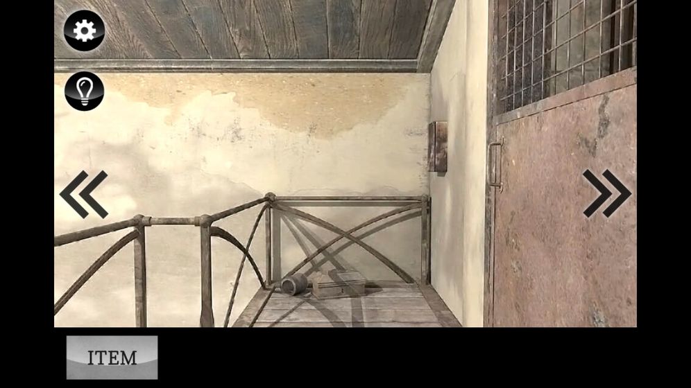 迷雾IOS版-游戏截图6