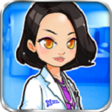 爱的妇产科内购破解版