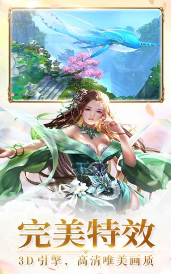 光之斗魂手机版游戏截图2