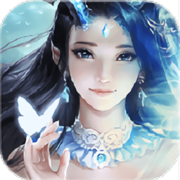 仙魂魄正式版(暂未上线)