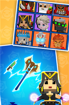 竞技场生存大作战游戏截图2