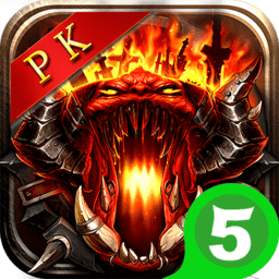 魔痕逆斗内购破解版