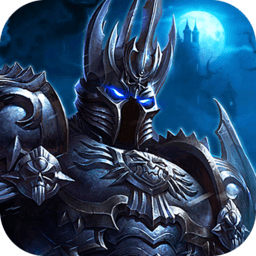 黎明信条满v变态版