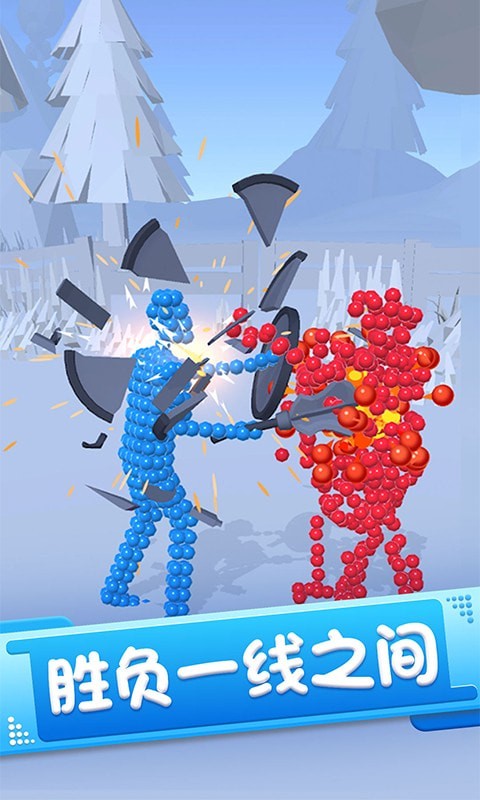 火柴人英雄勇者游戏截图2