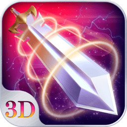 新苍穹之剑腾讯版