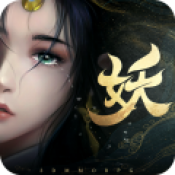 五行降妖师测试版