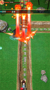 消灭牛头人游戏截图2