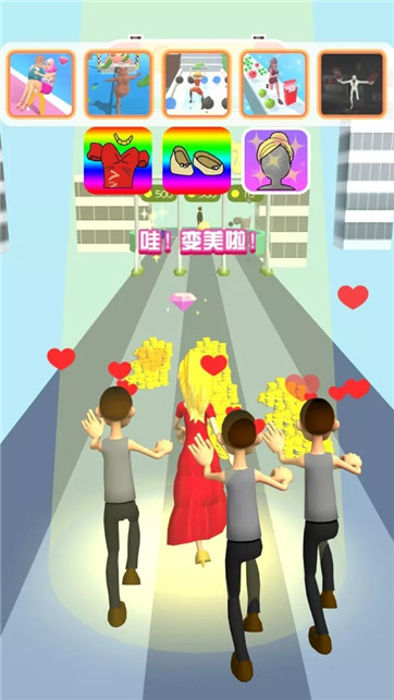 我头发没了-游戏截图3