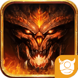 百城之战内购破解版