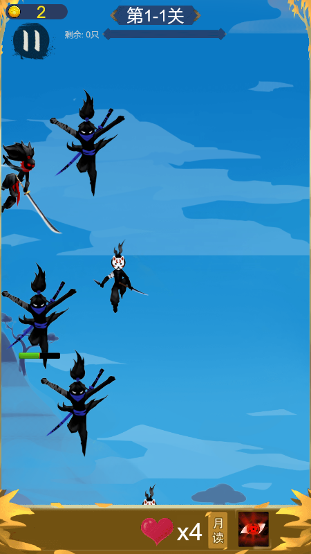 快打忍者决斗游戏截图2