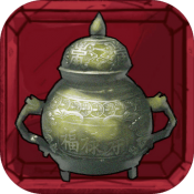 我在民国淘古玩手游