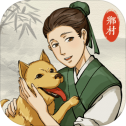 古代乡村人生手机版