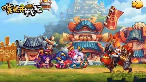 噗咙共战记手游官网游戏截图4