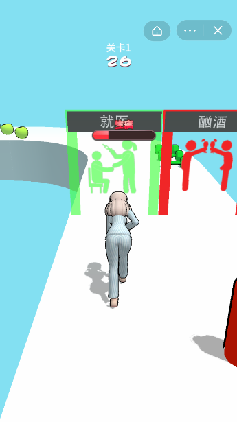 妹妹要变强游戏截图1