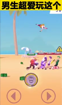 无敌大英雄ios版游戏截图3