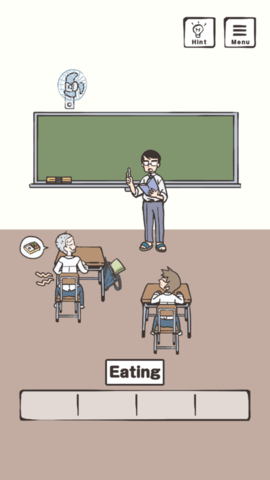 在不被发现的情况下吃午餐游戏截图3