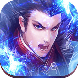 霸武神王官方版