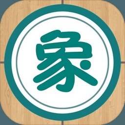 象棋巫师免费版(暂未上线)