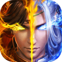 万古穹苍官网最新版