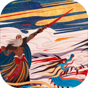 代号荒古测试服