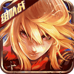 主宰无双益玩版